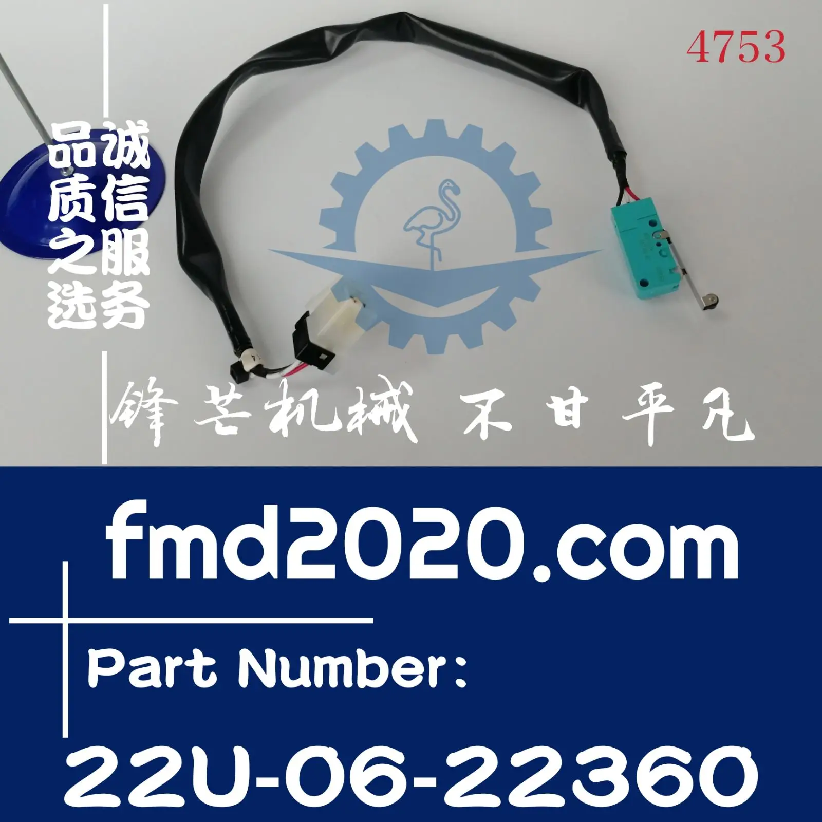 

PC490-10 490LC-10 240LC-10 Hydraulic Switch 22U-06-22360