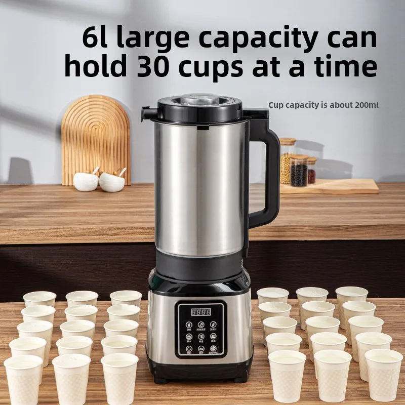 Машина для производства соевого молока, коммерческая, для завтрака, полностью автоматическая, свежемолотая, большой вместимости.