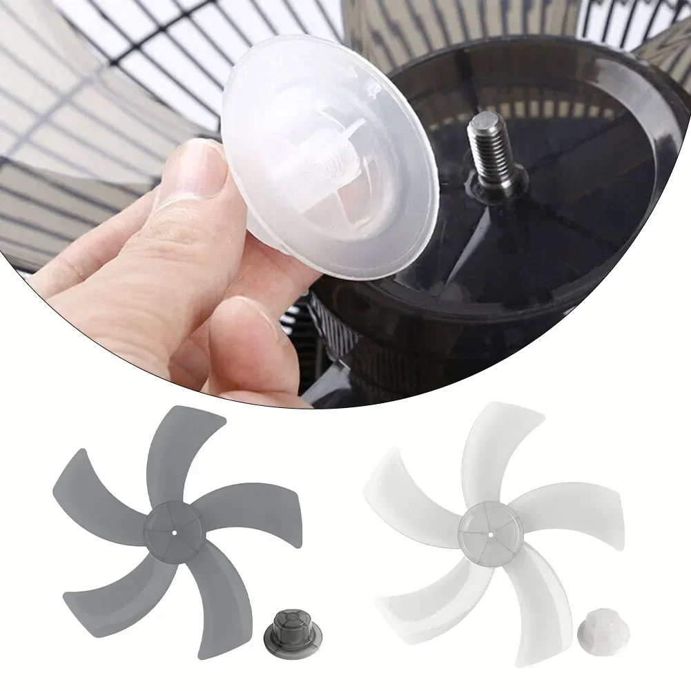 1 Pcs 18 Inch Household Plastic Fan Blade Five Leaves With Nut Cover For Pedestal Fan Table Fanner General Accessories