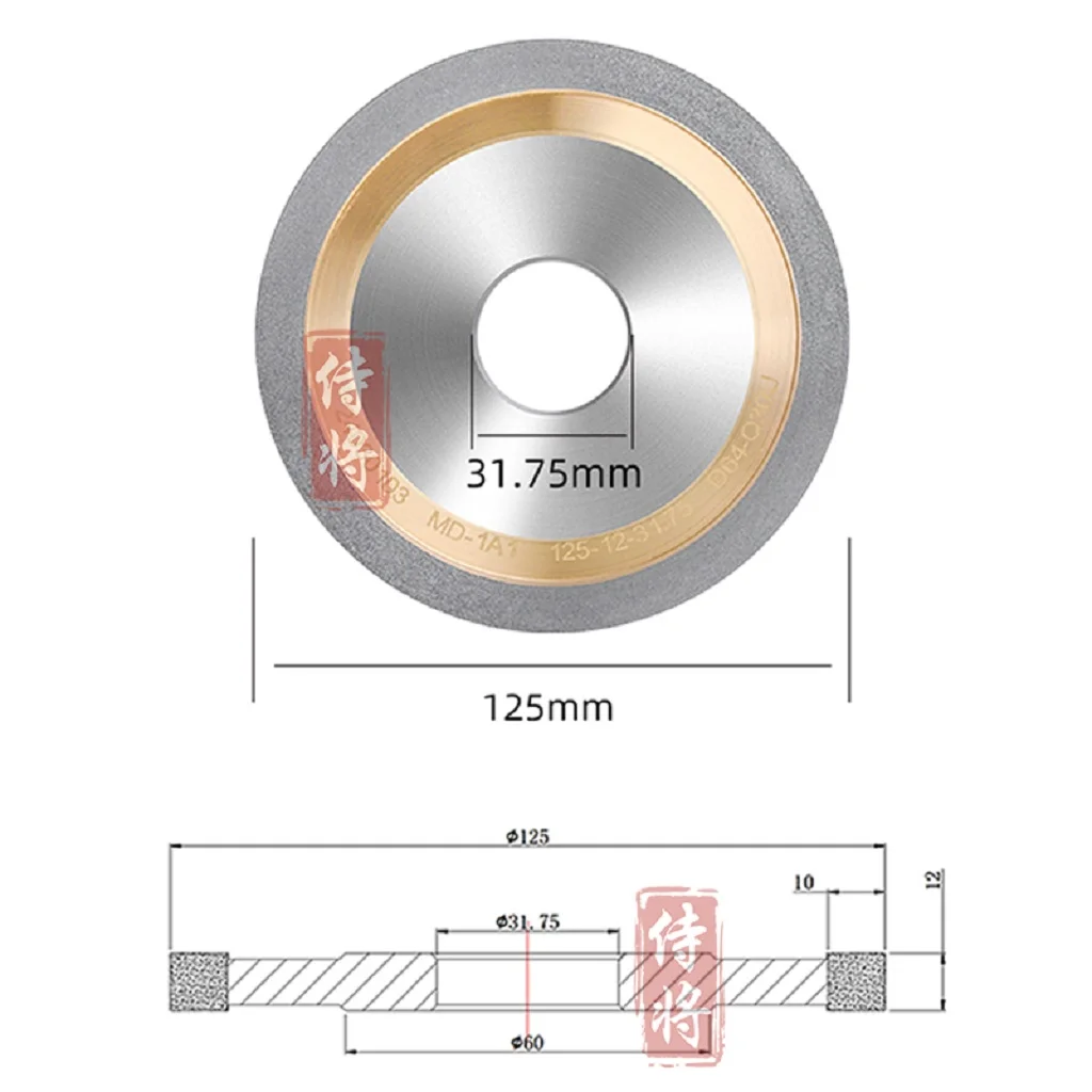 パラレルsDC cbnダイヤモンド研削ホイール、125mm、円、セラミック、金属、複合、研磨ツール、CNCマシンツール、1個