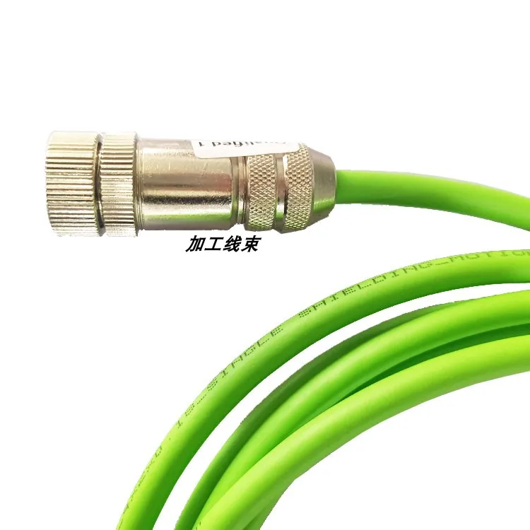 

ZK4724-0410-0100 Encoder Signal Feedback Cable Connection Line