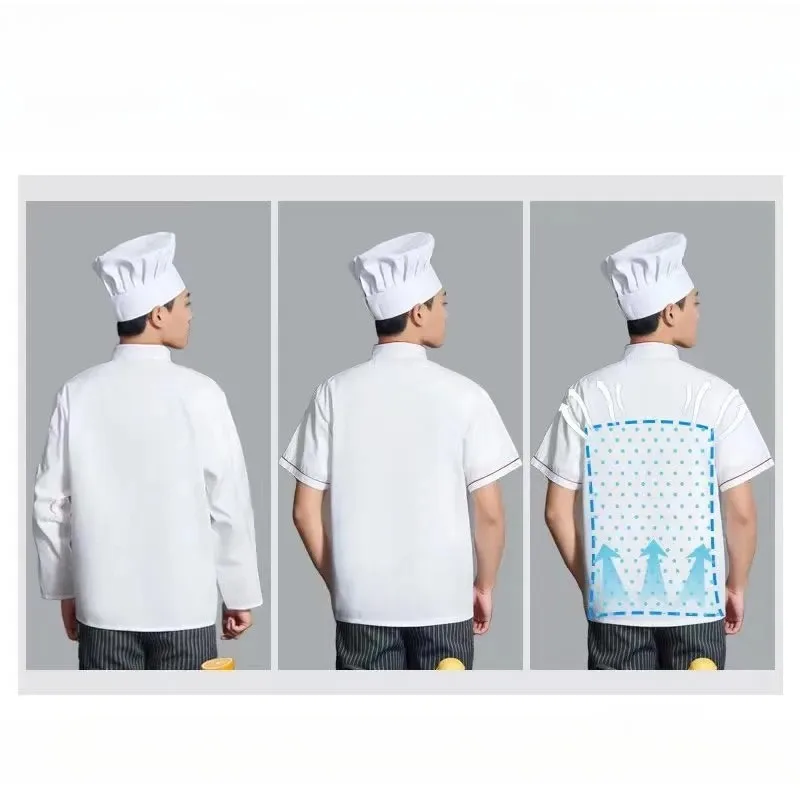 زي الشيف ذو اللون الصلب لمطبخ مطعم المخابز والمعجنات