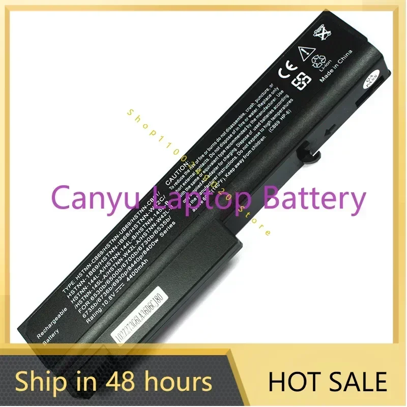 

2024 For HP ProBook 6930p 8440P 6530b 6450b 6730b 6535b Laptop battery