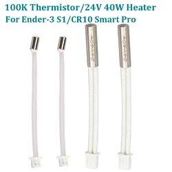 4pcs XH1.25 100K Thermistor Temperature Sensor 3D Printer Parts 24V 40W Cartridge Heater XH2.54 For Ender-3 S1 CR10 Smart Pro