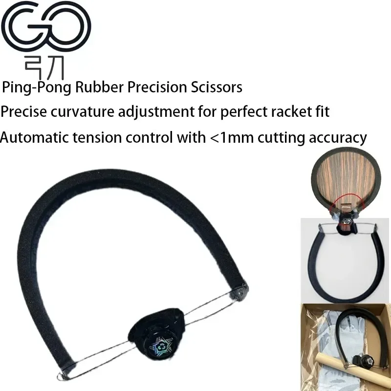 Table Tennis Rubber Manual Cutter Bowknife Special Scissors for Paddle Rubber Table Tennis Blade Roller Rubber Cutting Machine