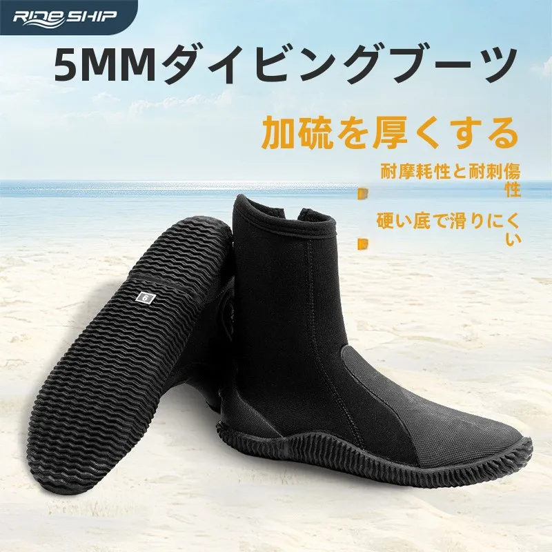 botas-de-buceo-de-cana-alta-botas-termicas-de-buceo-para-playa-antideslizantes-resistentes-a-cortes-transpirables-para-snorkel-senderismo-rio-y-escalada-color-negro
