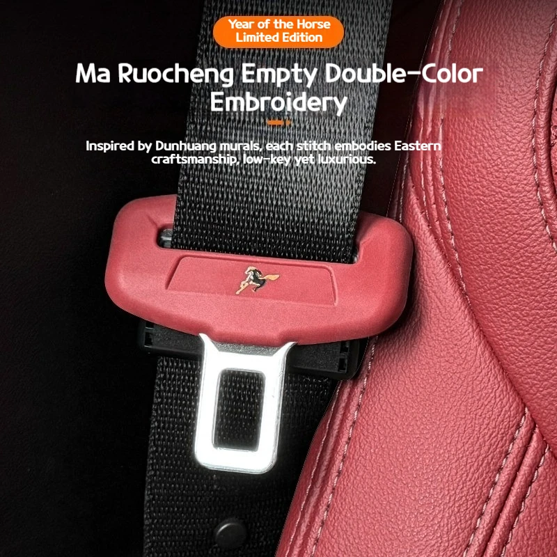 For BMW X1 X3 X5 X6 X7 3 4 5 Series Car for anti-damage and anti-abrasion Safety belt silicone protective cover accessories