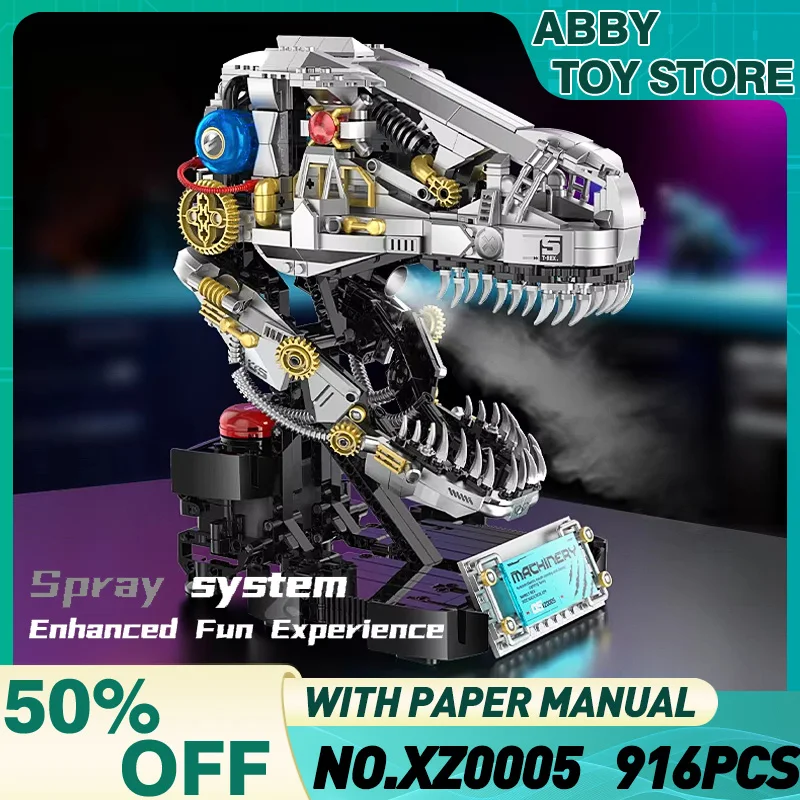 

MOC XZ0005 Mechanical Metallic color T - Rex Skull Blocks Kit Collectible Toy for DIY Collectible Toys Christmas Gift For Adults