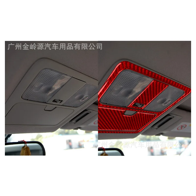 

Suitable for 03-09 Nissan Nissan 350Z Red Carbon Fiber Front Row Reading Light Decoration Sticker Car Interior Modification