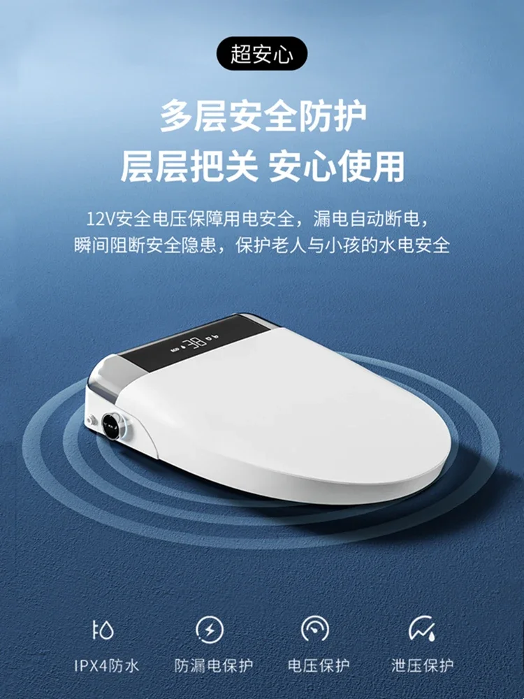 Full-automatic flip foam shield, i.e. hot toilet cover, household heating electric toilet seat.