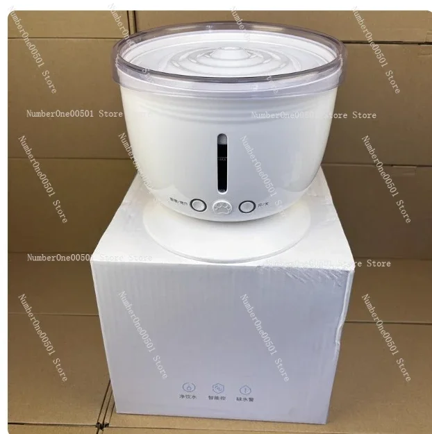 

Автоматический диспенсер для воды для домашних животных, умная поилка для кошек и собак