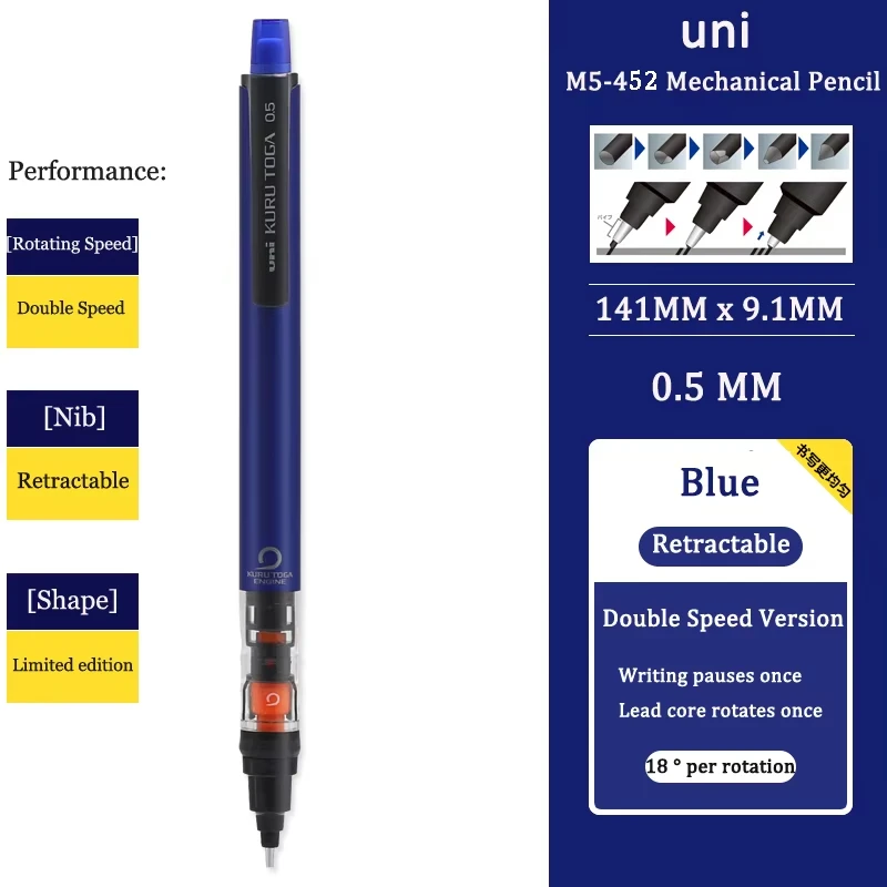 UNI Kuru Toga Vulpotlood M5-452 Tekenpotlood 0,5 mm Laag zwaartepunt Automatische rotatie Schoolbenodigdheden Briefpapier