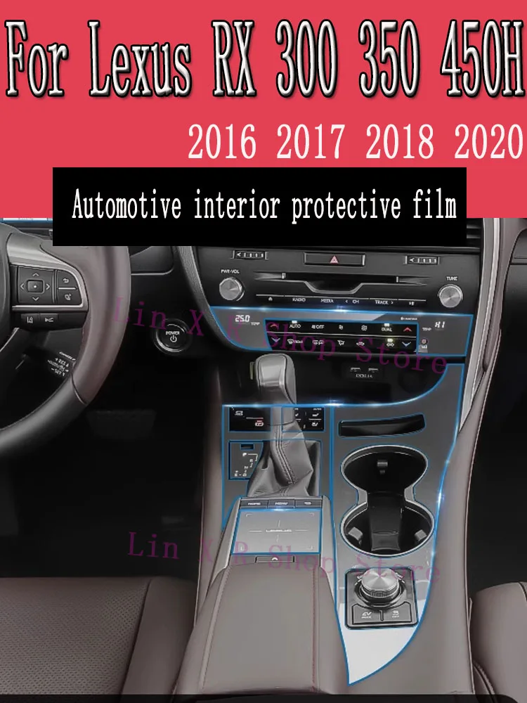 

For Lexus RX 300 350 450H（2020）Interior film modification screen instrument car specific transparent TPU protective film