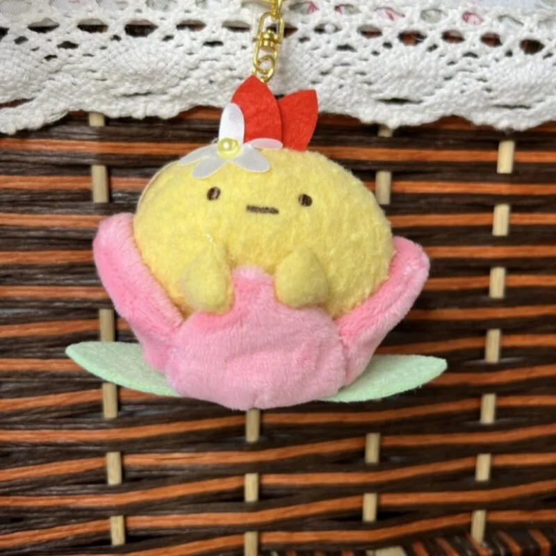 Sumikkogurashi Nursery Flower Garden Series Ebifurai No Shippo Bud Keychain Decorate A Girls Bag Zipper Decoration Plush Pendant view 6