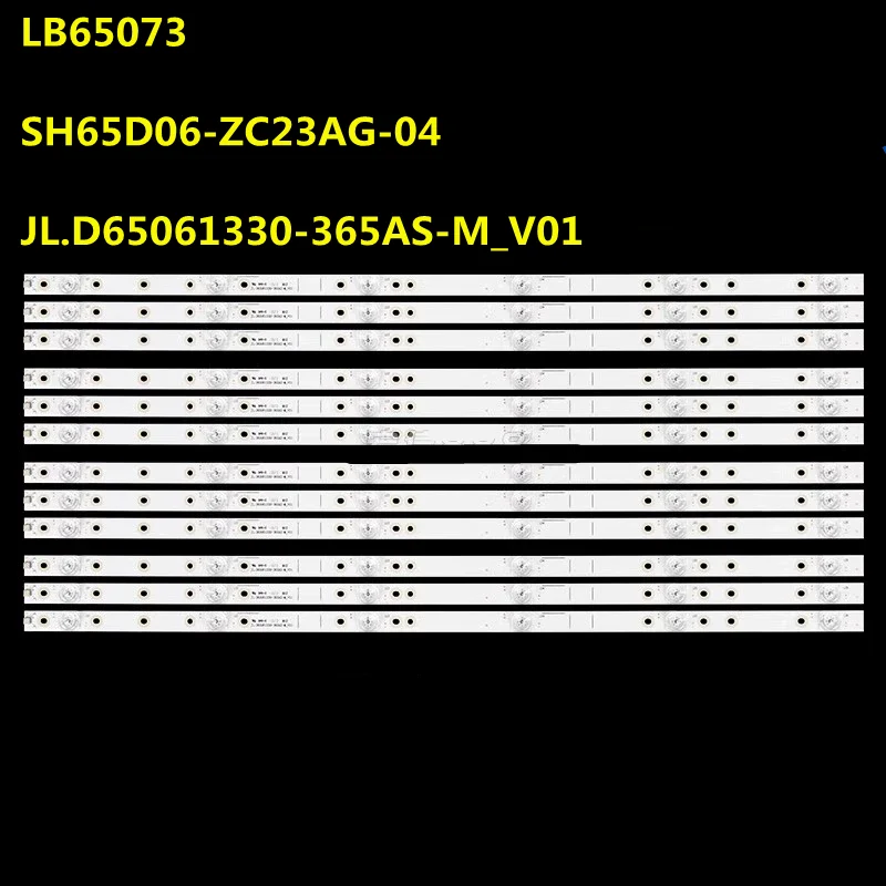 

LED Backlight Strip LB65073 SH65D06-ZC23AG-04 JL.D65061330-365AS-M LC-65Q6020U LC-65Q620U LC-65Q7300U LC-65N7003U LC-65N6003U