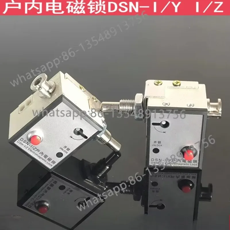 DSN-I/Y DSN-I/Z Indoor Electromagnetic Lock High Voltage Cabinet Door Lock Switchgear Interlock Earthing Knife Lock