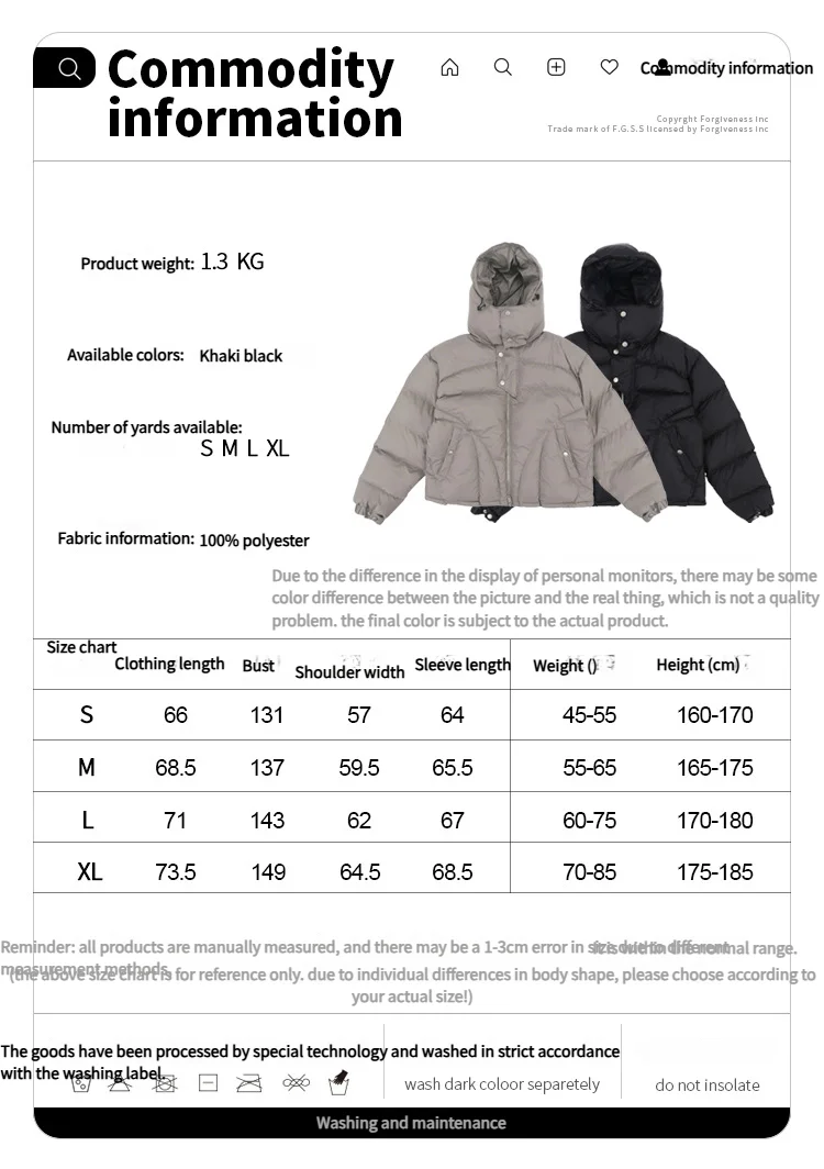 2025 Autumn/Winter New Product Hat Detachable Design Sense Hooded Warm Thick Solid Color Casual Cotton Clothes for Men Parkas