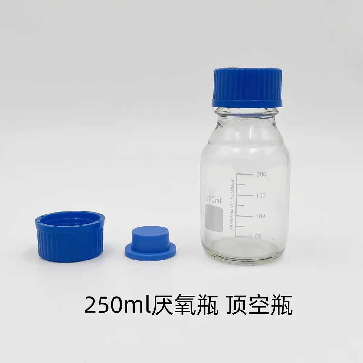 Blue cap headspace bottle water sample collection bottle anaerobic fermentation bottle sealed sampling culture medium sterilizat