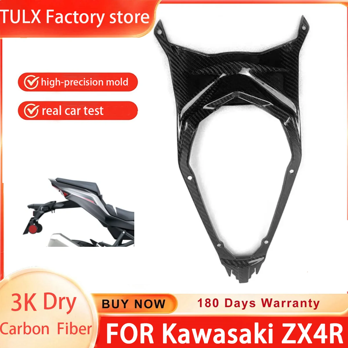 3K 100% Dry Carbon Fiber Seat Fairing Undertail Fairing Motorcycle Accessorie For KAWASAKI ZX4R ZX25R 2020 2021 2022 2023 2024