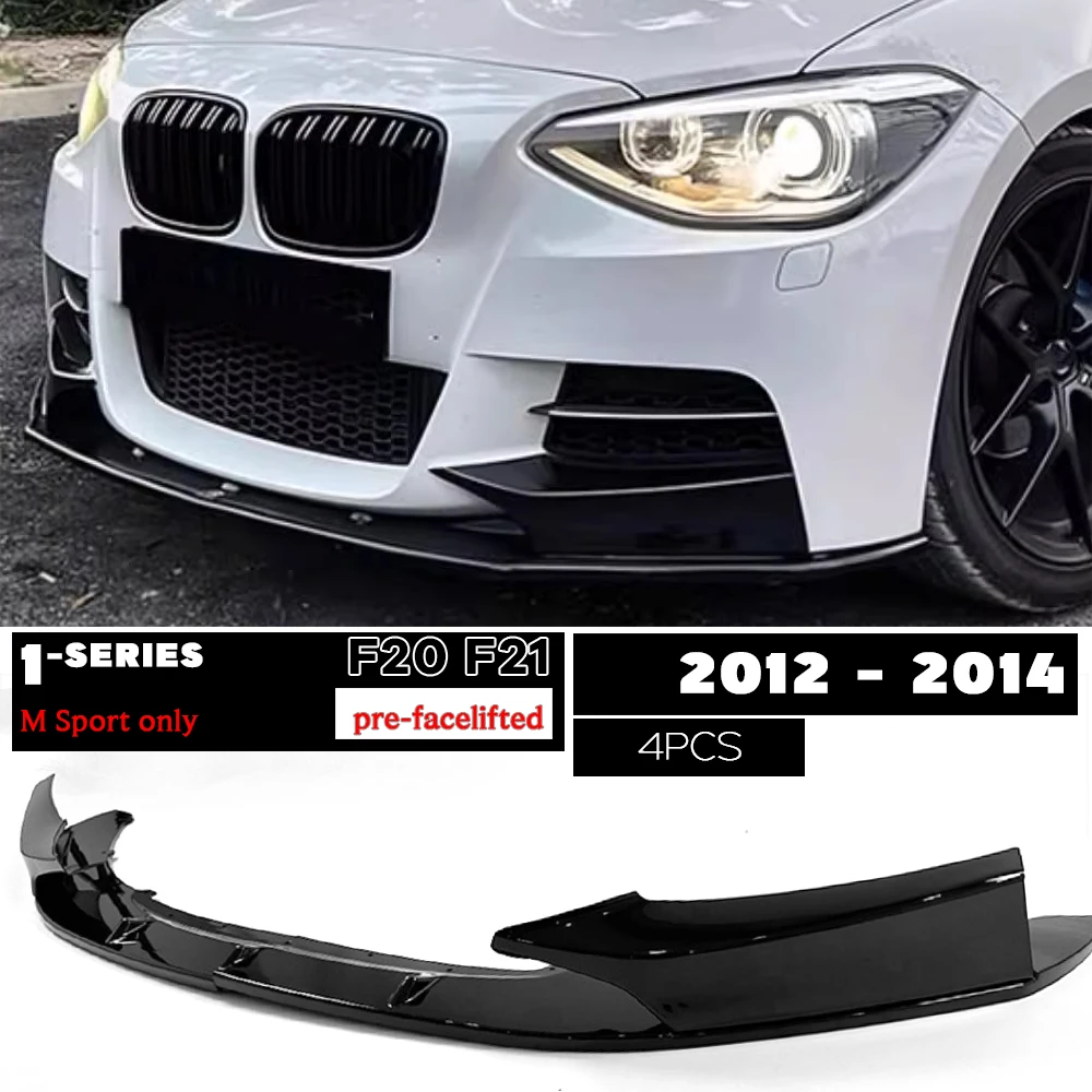 4PCS Gloss Black Carbon Printing Front Bumper Cupspoiler Lip for BMW 2012 - 2014 Pre-LCI F20 5-Door F21 3-Door Hatchback M Sport