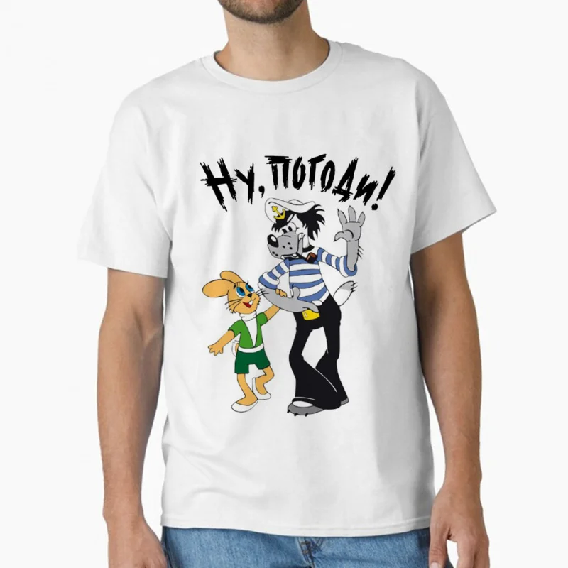 

Nu Pogodi Nu, pогоди old cartoon 0807 russia udssr wolf Volk and Zayats funny t shirt Retro Well Just You Wait printed clothing