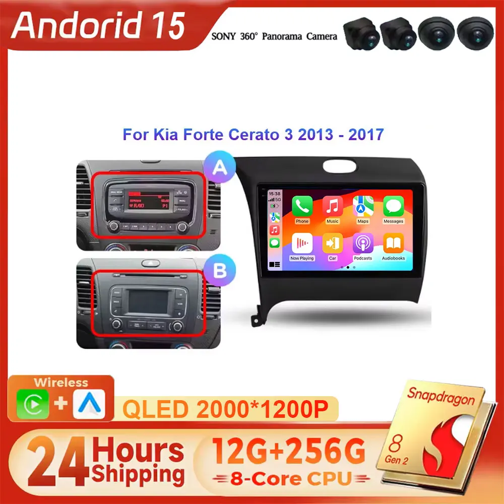 

Автомобильный Android GPS-навигатор для KIA K3 CERATO FORTE 3 YD тюнер 2013 2014 2015 2016 2017 авторадио мультимедийный плеер без 2DIN DVD