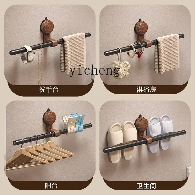 ZYA Suction Cup Walnut Towel Rack Vintage Style No-Drill Bathroom Towel Bar home decoration accessories
