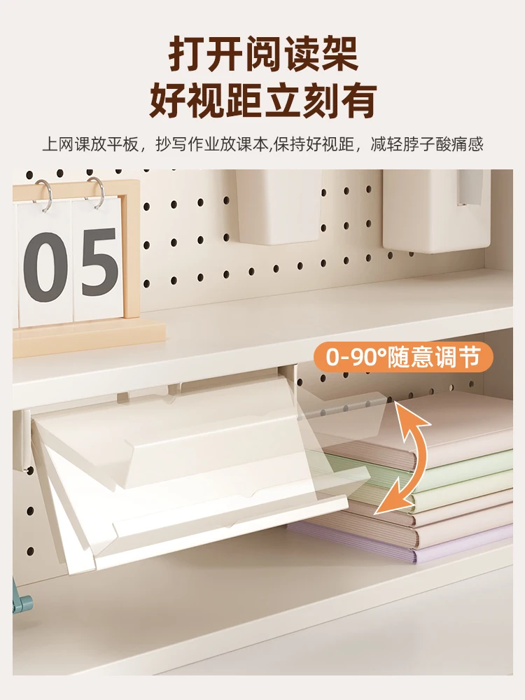 Desktop Hole Board Shelf Countertop Table Children's Learning to Write Vertical Multi-layer Bookshelf Book Storage Shelf