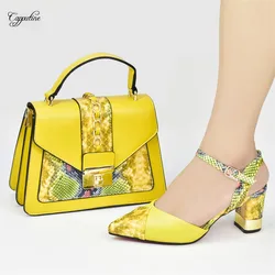 Fashion Woman Shoes And Bag Set To Match Yellow Italian Design Ladies High Heels Pumps And Handbag Sandals Clutch 958-9 7.5CM