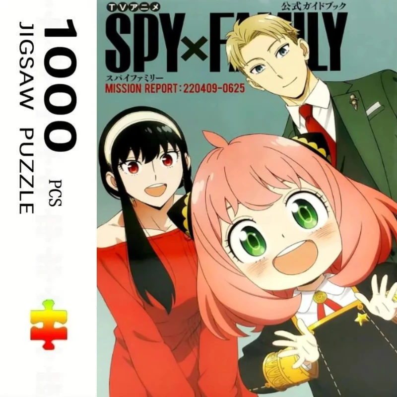 

500 Pieces Jigsaw Puzzle Anime Spy X Family Anya Jigsaw Puzzle Educational Toy for Kids Children 's Games Christmas Gift