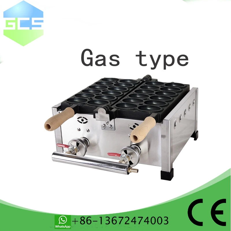 LPG GAS Or Electric type 12 PCS Egg Waffle Machine Goose Egg Shape Waffle Iron Maker Egg-Shape Waffle Iron Plate Cake Oven