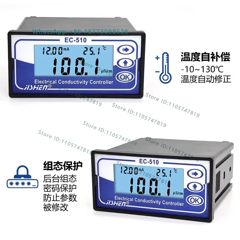 Online Conductivity Meter Pure Water Detection Conductivity Sensor Electrode EC-510 Jishen EC451
