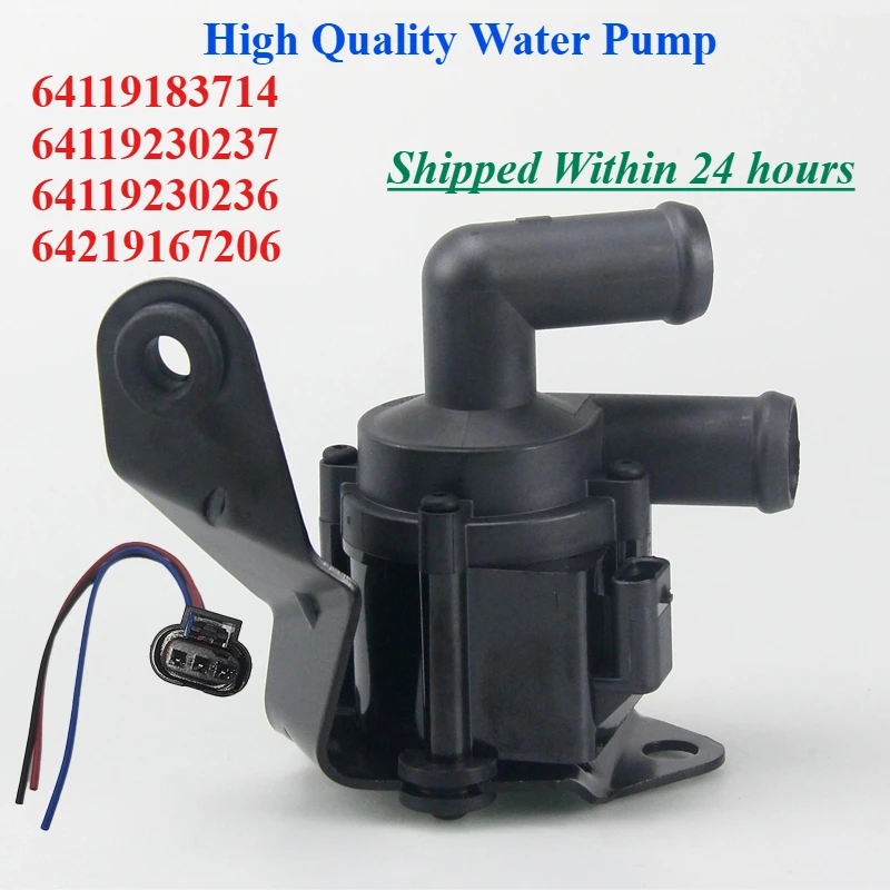 

64119183714 64119230237 64119230236 For BMW F01 F05 F03 F04 F06 F07 F10 F11 Rolls-Royce DAWN WRAITH GHOST Auxiliary Water Pump