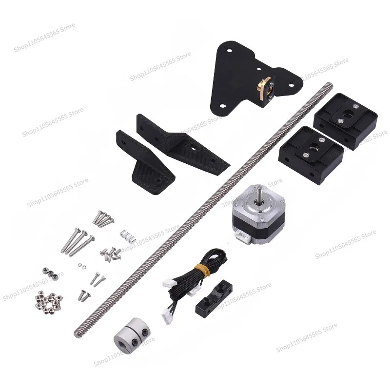 3D printer accessories upgrade Z-axis double screw accessories set 365 screw motor