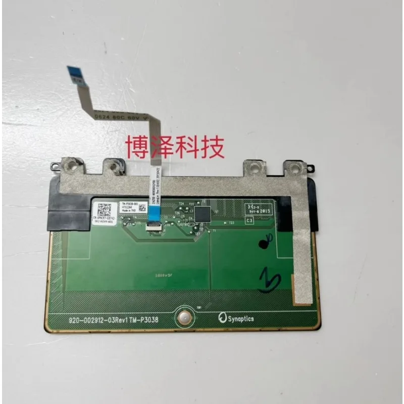 Original Touch Pad Board for Dell XPS13 9360 9343 9350 Touchpad with Ribbon Cable