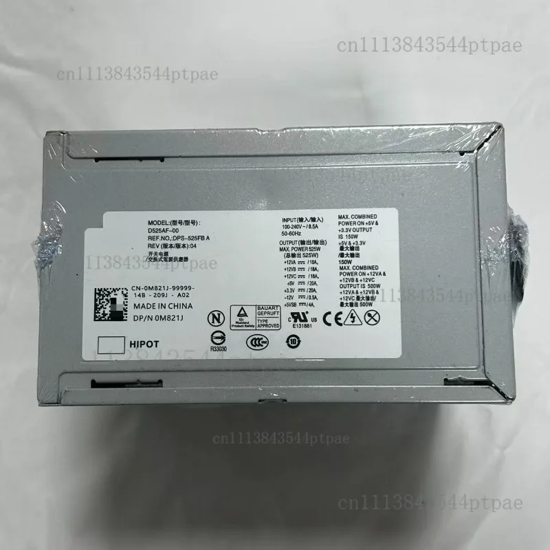 T3500 workstation power supply d525af-00 h525af-00 n525ef-00 m821j u597g accessories