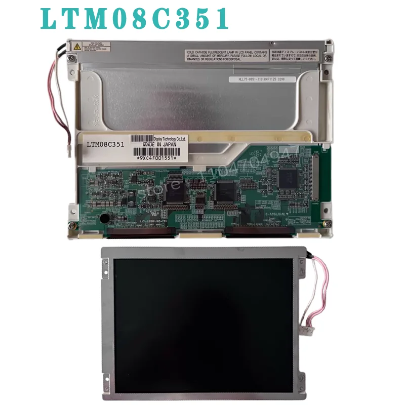 

8.4 Inch New LTM08C351 800*600 LCD Display for Industrial LTM08C351