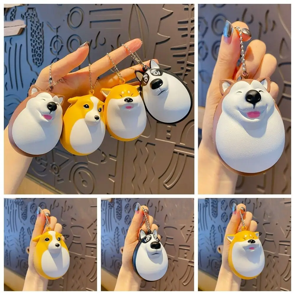 Release Toy Anti-stress Dog Egg Key Ring Creative Kawaii Animal Key Chain Puppy Slow Rebound Toy Children Toys