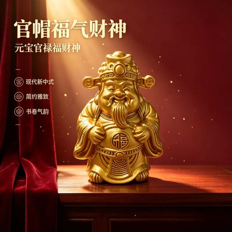 Yuanbao Official Fortune God Ornament, Simple Chinese Style, For Desk Tea Table, Attracts Wealth And Brings Fortu