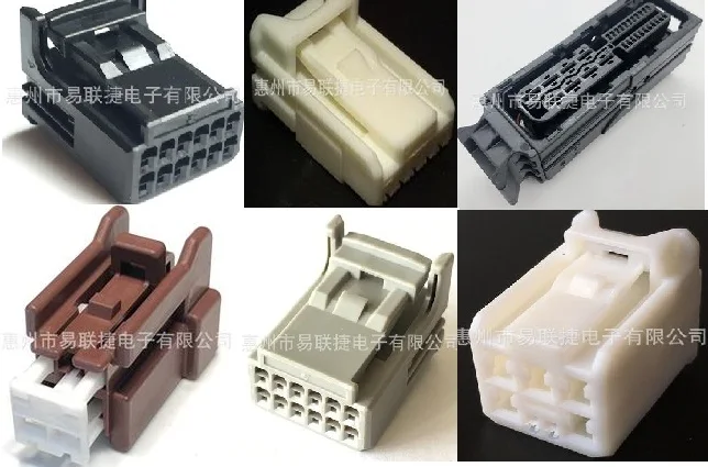 

1 шт. 90980-12552 7283-4576 4F0750-0000 A 7283-3918 1544650-3 AA 1717106-3 1801263-1 6098-6943