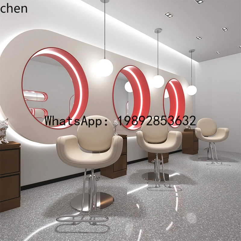 B1 Barber Shop Chair Hair Salon Special Liftable Hair Perm And Dyeing Area Hair Cutting Chair