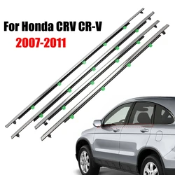 4PCS Car Window Glass Sealed Strip Side Outer Window Wheatherstrip Seal Door Moulding Trim Belt For Honda CRV CR-V 2007-2011