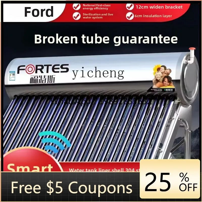 

intelligent WIFI solar water heater new household integrated automatic 304 stainless steel purple gold tube