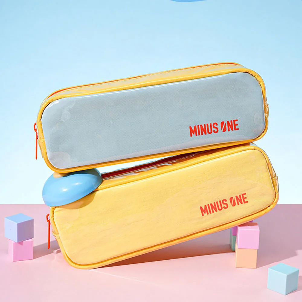 Color blocked student pencil case, large capacity stationery box, new minimalist and high-value stationery storage