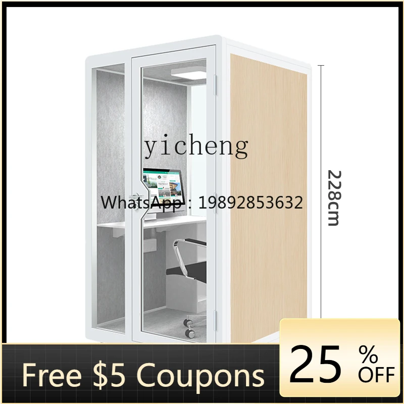 

1 soundproof phone booth soundproof room household removable mobile recording studio live broadcast