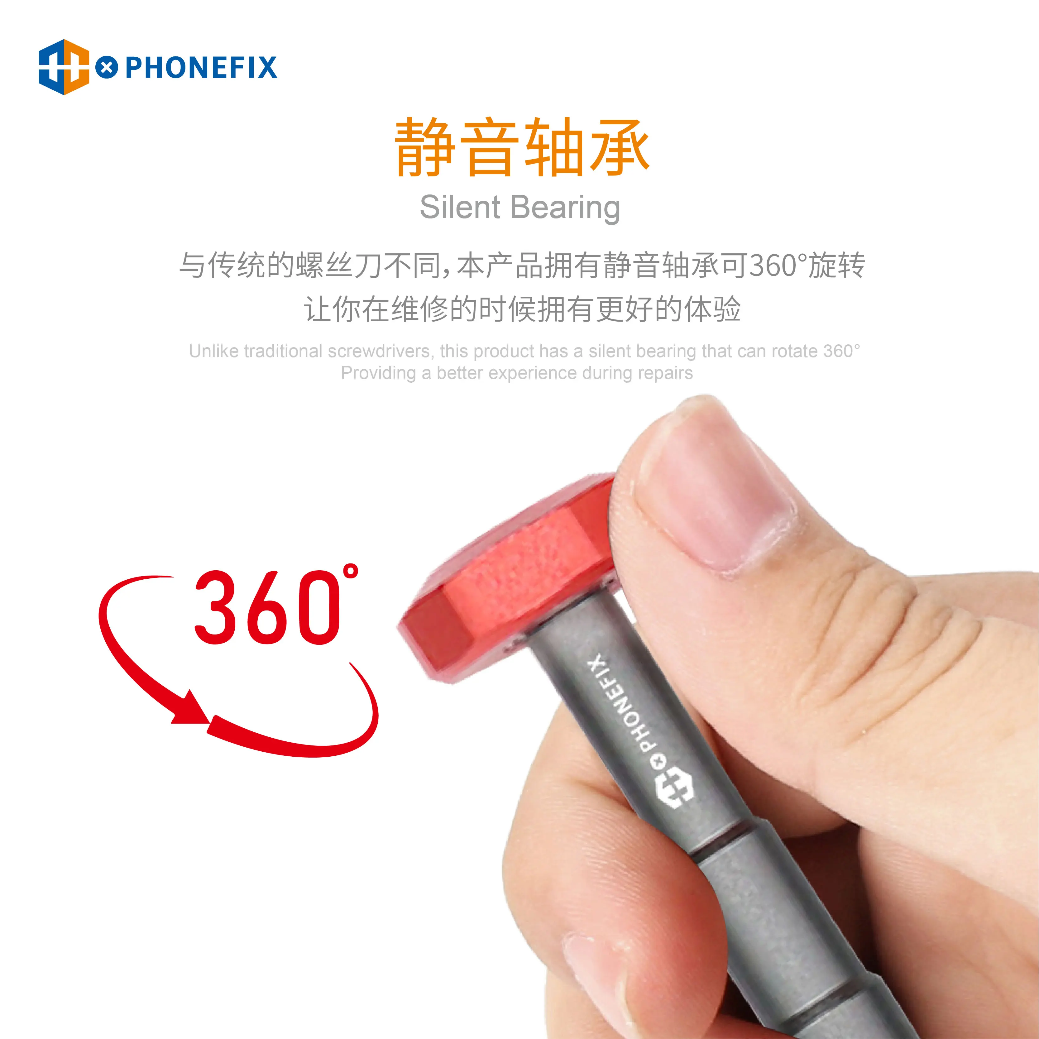 3D Screwdriver High-Precision Anti-Rust Magnetic 1.3 Philips 0.8 Pentalobe Y0.6 2.5 Convex Cross Screwdriver for iPhone Android