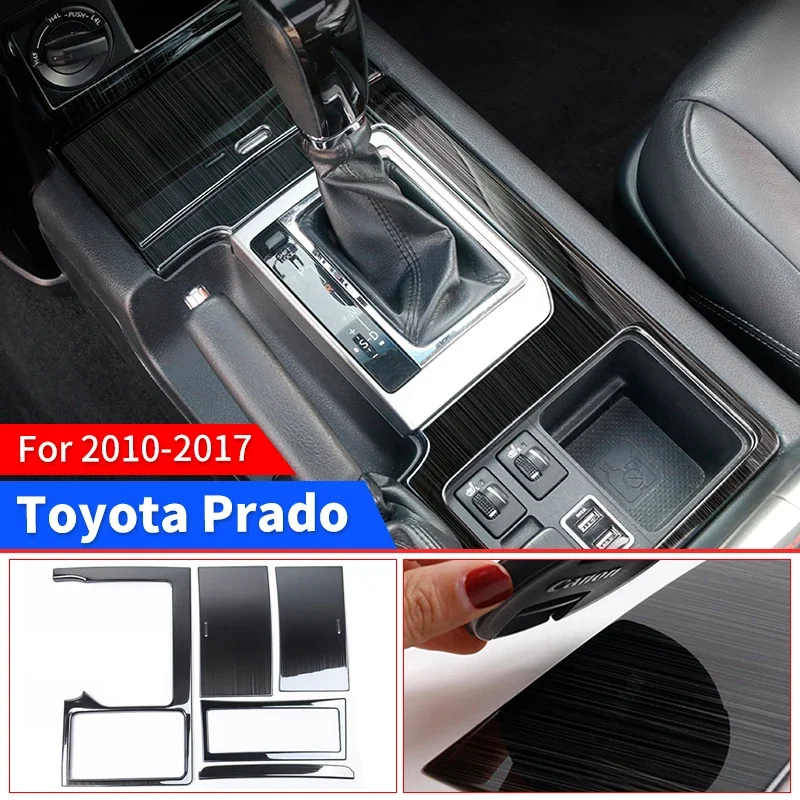 

Для 2010-2017 Toyota Land Cruiser Prado 150 FJ150 LC150 внутренняя декоративная модификация аксессуары панель коробки передач 2016 2015