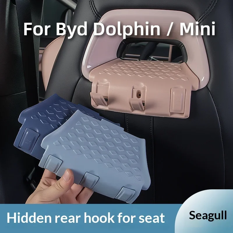 

For Byd Dolphin Surf Dolphin Mini Hidden Seat Hook Car Seat Back Storage Rear Row Organizer