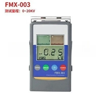Field Infrared Induction FMX-003   FMX-004 Electrostatic Tester Voltmeter Electrostatic