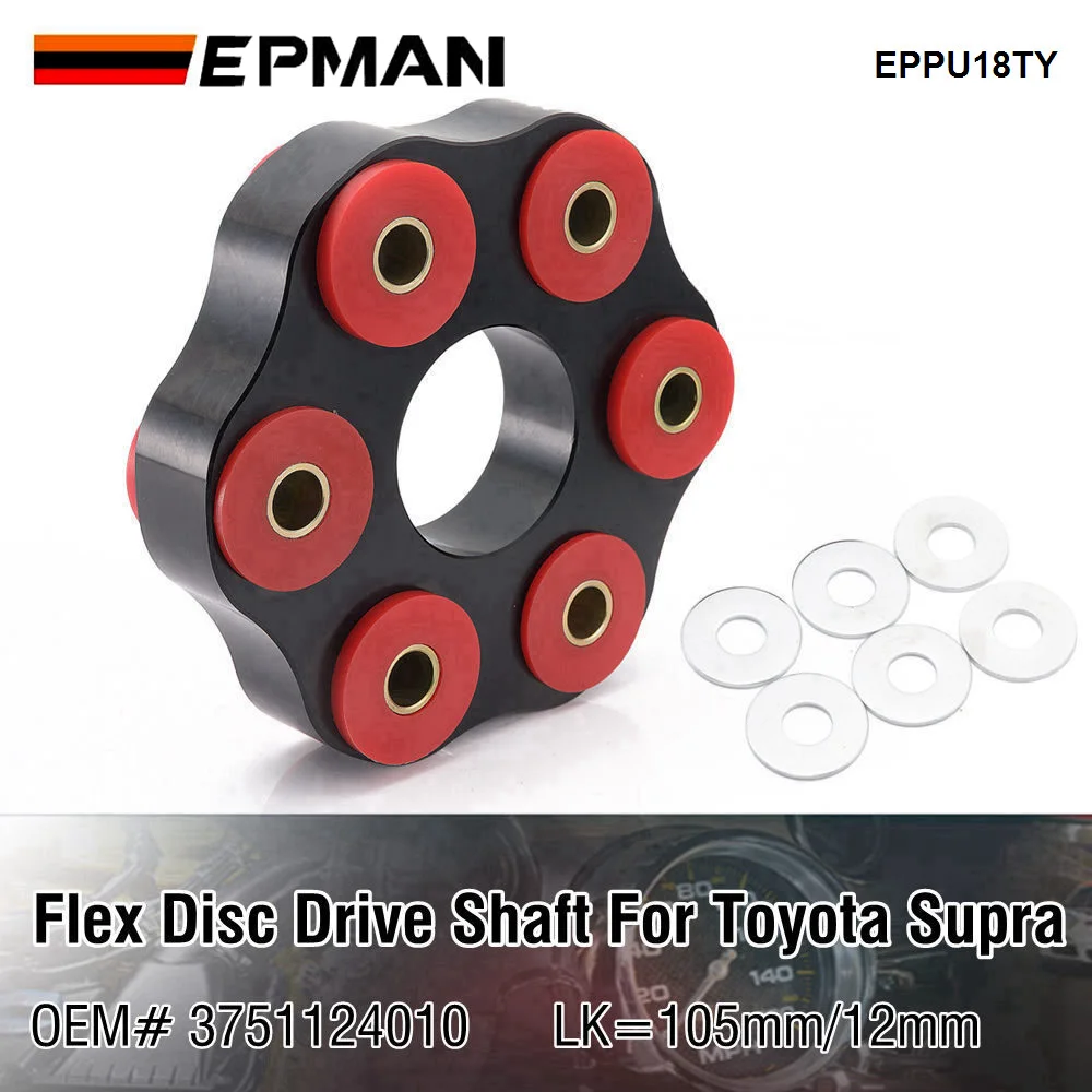 EPMAN LK=105mm/12mm Driveshafts Aluminum Transmission Mount Flex Disc Drive Shaft For Toyota Supra Lexus 2JZ 92-05 EPPU18TY